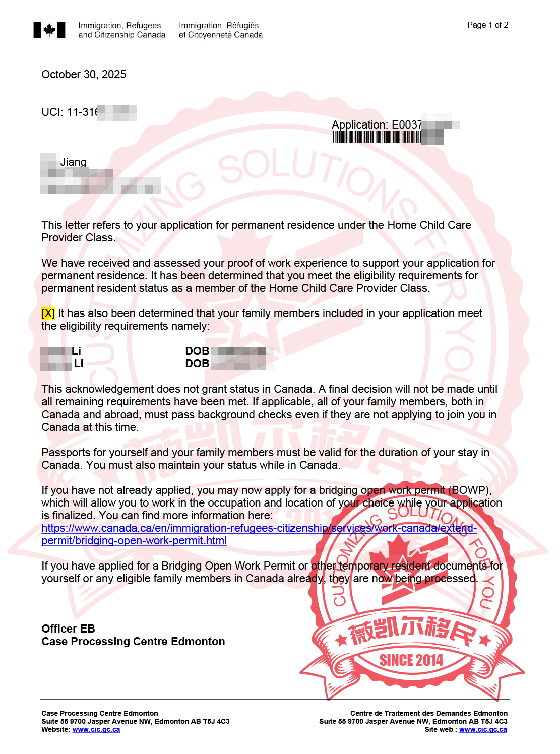 2025.10.31 恭喜辽宁沈阳江女士加拿大保姆移民全家移民获批