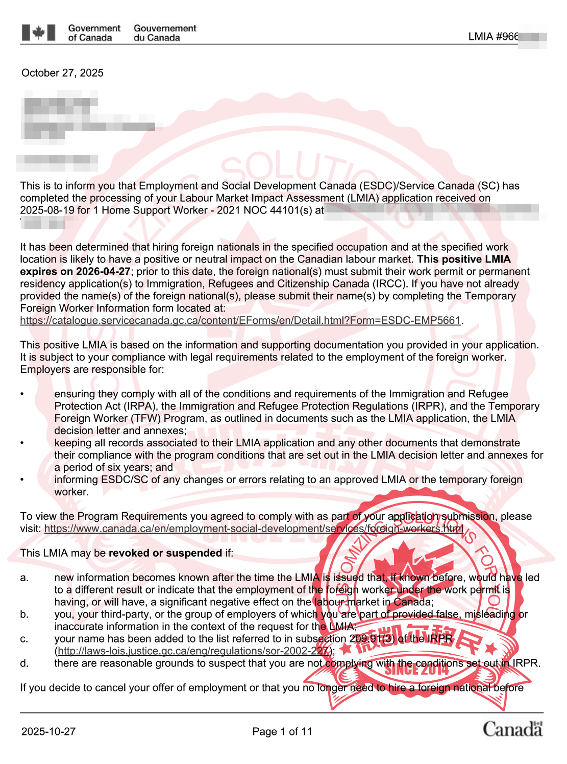 2025.10.28 恭喜曼尼托巴宋先生加拿大保姆移民工签LMIA获批