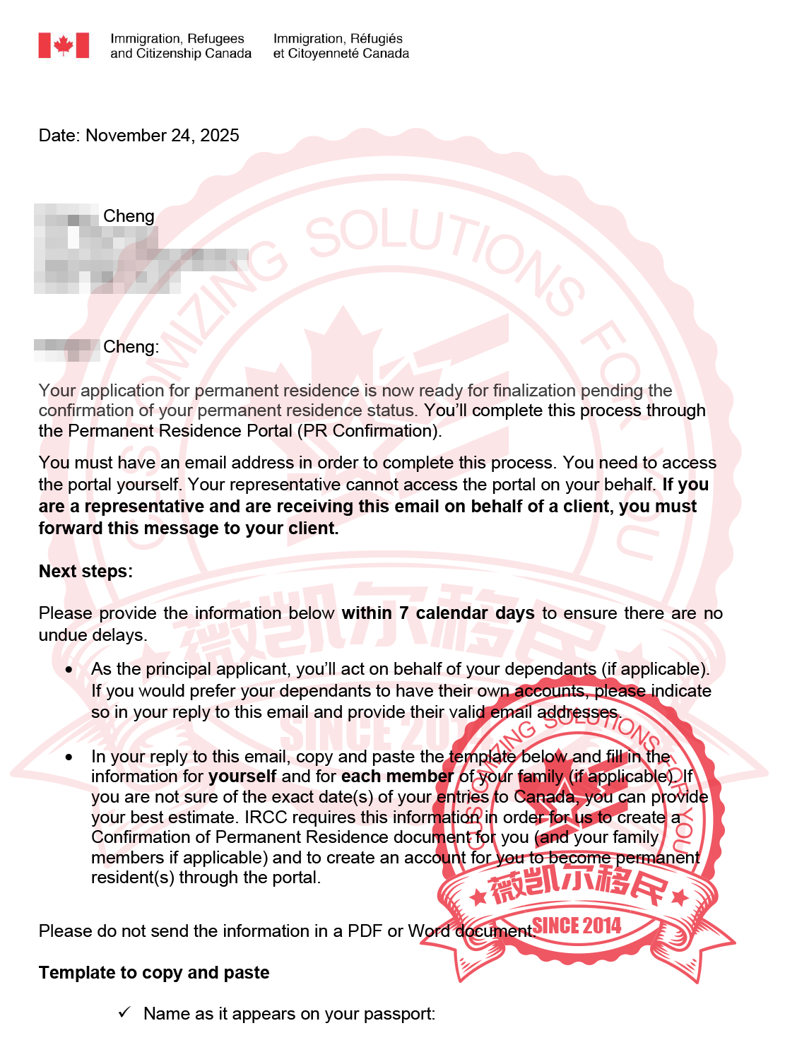 2025.11.25恭喜辽宁沈阳周女士加拿大保姆移民全家移民获批