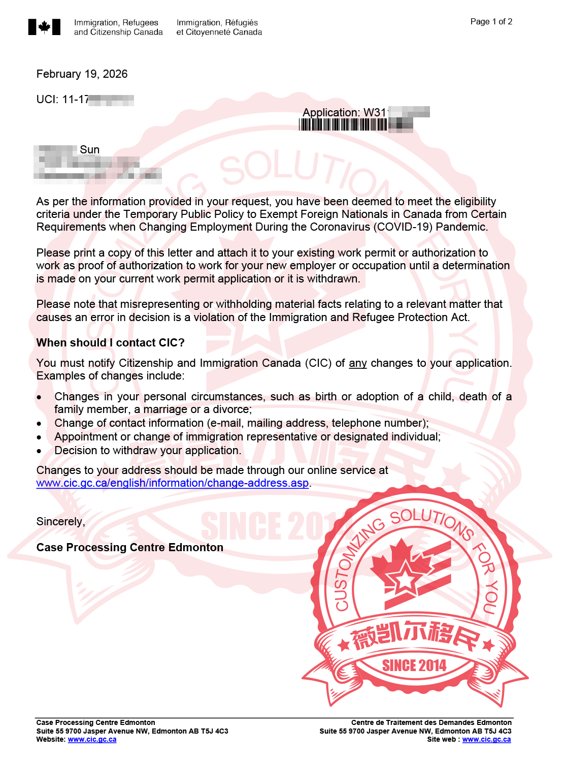 恭喜温哥华农业项目转家庭照顾老人护工申请者孙女士紧急上岗信获批