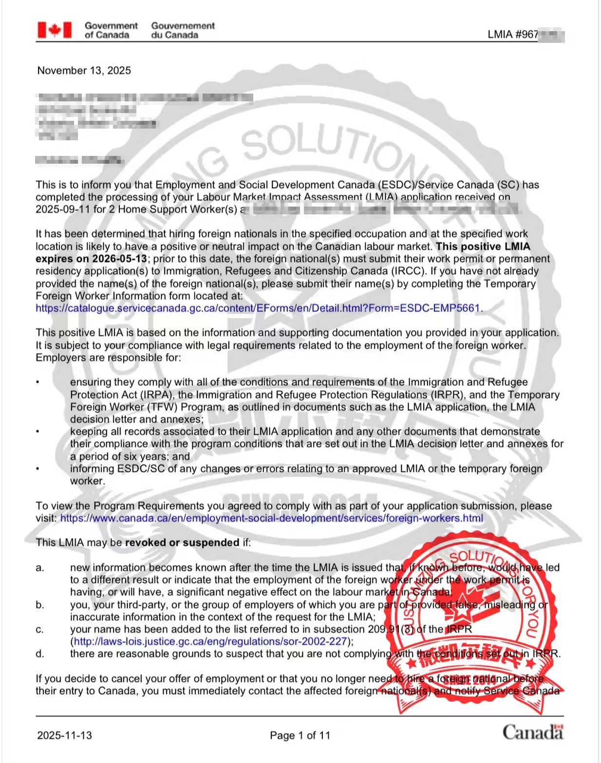 2025.11.17恭喜卡尔加里马女士加拿大保姆移民工签LMIA获批