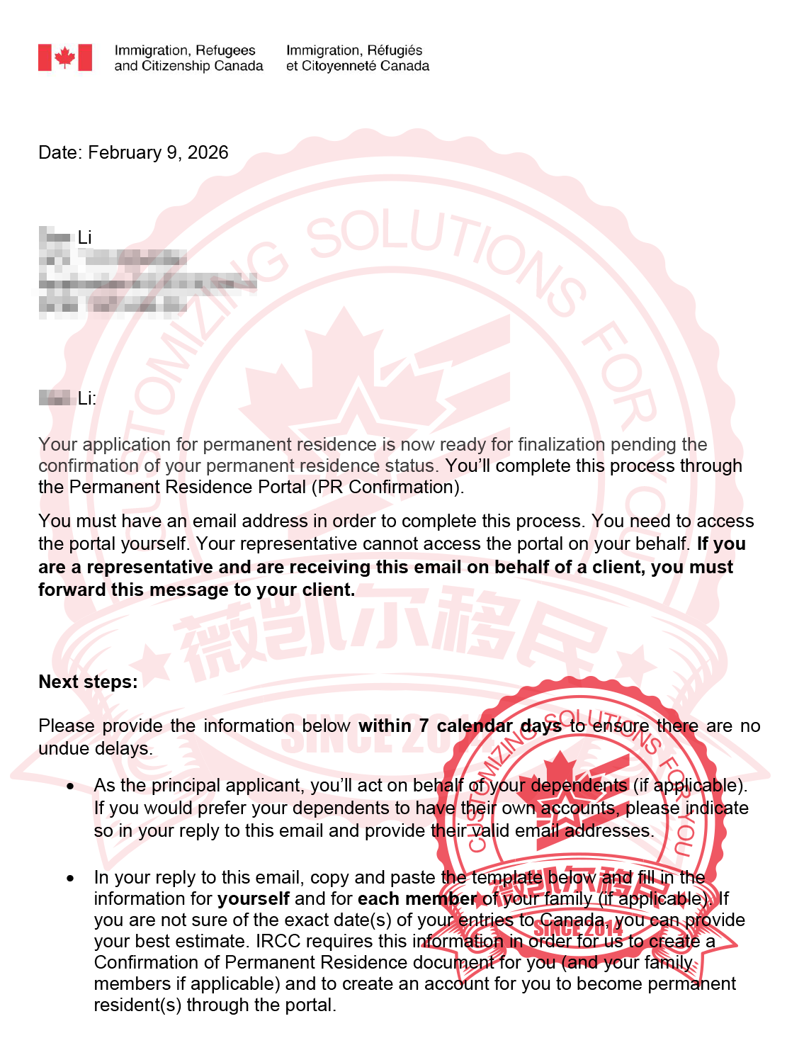 2026.2.9 恭喜广州李女士加拿大保姆移民全家移民