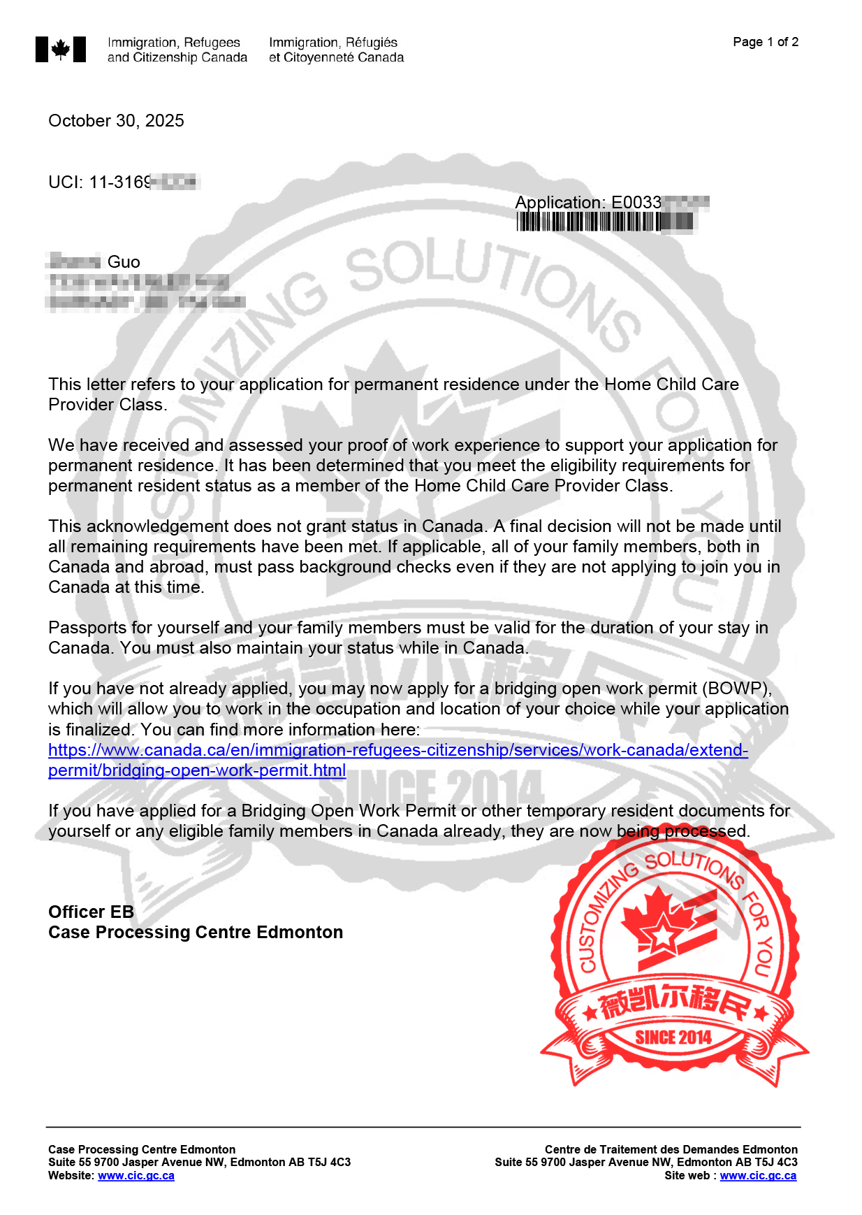2025.10.31 恭喜北京郭小姐加拿大保姆移民移民获批